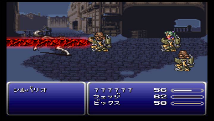 GBA最终幻想6完美汉化版