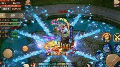 2021最新红包仙侠