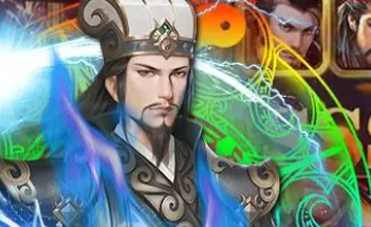 三国卡牌游戏