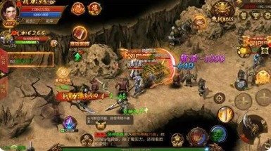 180版传奇