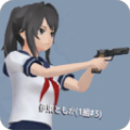 校园女神模拟器2019最新中文版