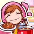 料理妈妈四季手机版