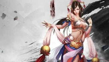 三国角色扮演