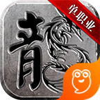 帝战OL