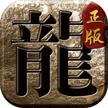 永恒沉默