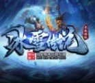 顺玩冰雪