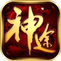 嗜血印神途
