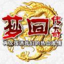 梦回嘟嘟复古