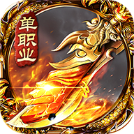 金庸镇派武侠