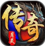 月灵超变