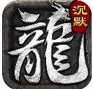 枭雄战途