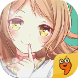 芯的希望音游