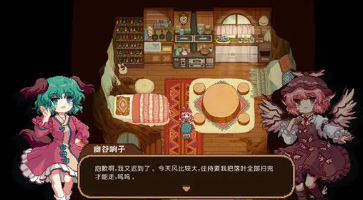 东方夜雀食堂