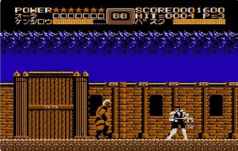 fc北斗之拳