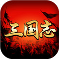 曹操群英传手游