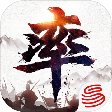 a率土之濱下载