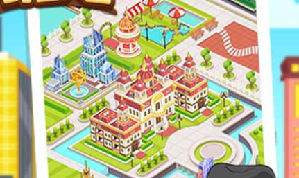白手起家创业类游戏