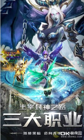 四眼小魔H51