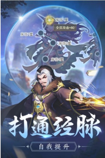 傲剑情缘H51