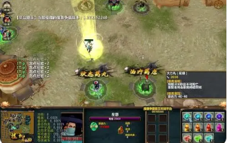 挂机就能玩的三国