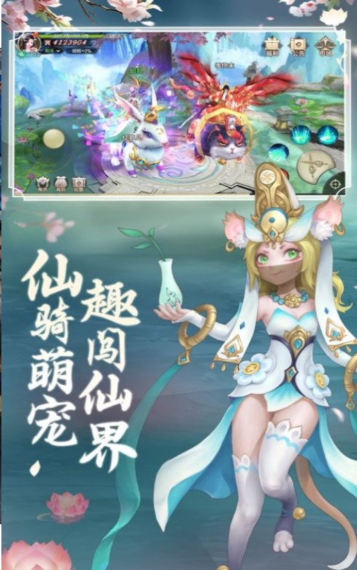 遇见尊上H5