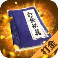 苍月神器