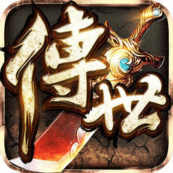 王者传世9377