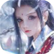 全属性武道
