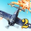 AirAttack2