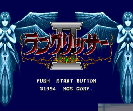 MD梦幻模拟战一代中文版