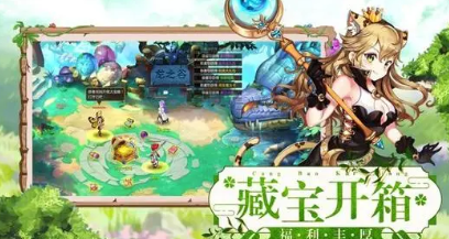 二次元slg游戏