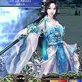 三国群英传7貂蝉去衣版