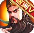 群英三国战纪