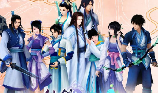 仙剑奇侠传4游戏