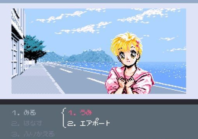 FC金属之光游戏中文版