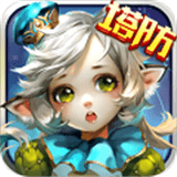 梦幻金字塔最新版