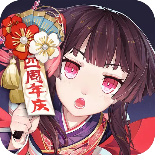 阴阳师三星