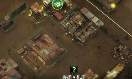 僵尸炮艇