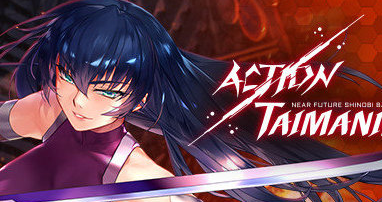 action对魔忍