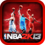 NBA篮球2K13游戏