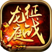 cq100s征战龙庭打米版