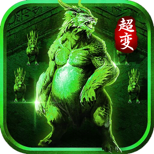 魔灵传说刀刀暴击