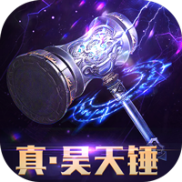 斗魂十年经典九游版