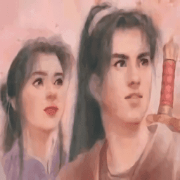 仙剑奇侠传98版