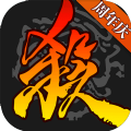 三国杀武将排行版