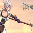 莉莉传说