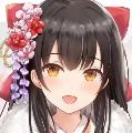 武田弘光
