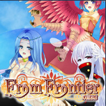来自边境FromFrontier