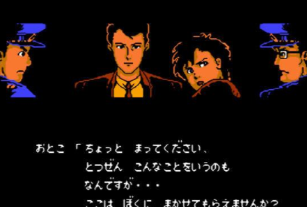 侦探俱乐部