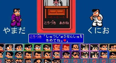 90年代插卡游戏机游戏大全
